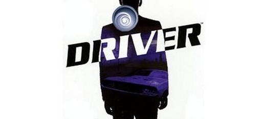 Продолжение Driver до конца марта 2011 